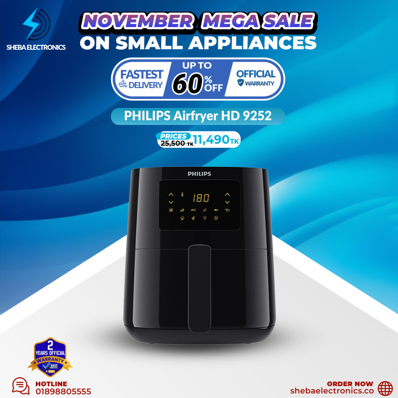 PHILIPS Airfryer HD 9252 Rapid Air Technology With 4.1L  And 1400w