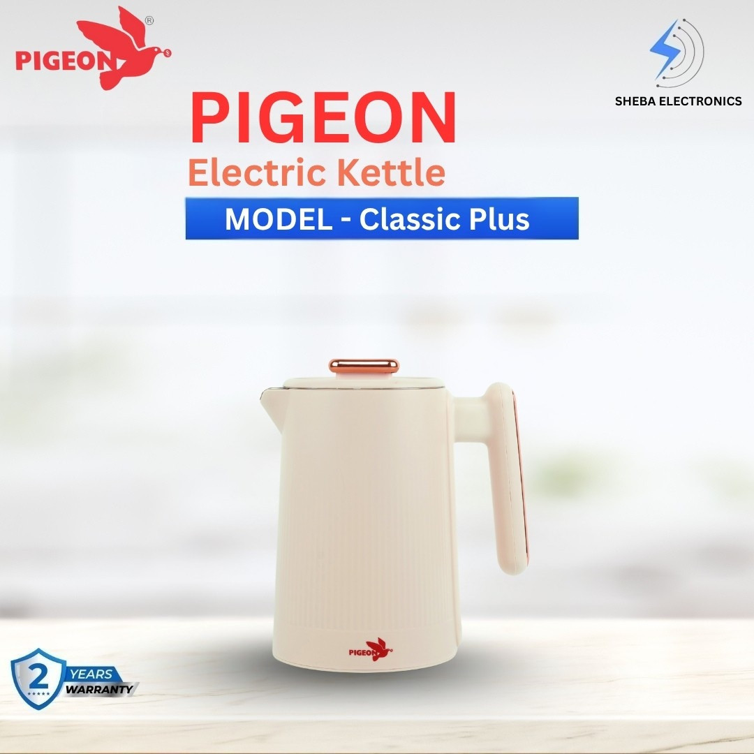 Pigeon Prime Plus - Model PG-01 Electric Kettle  Stainless Steel 1.8 Ltr
