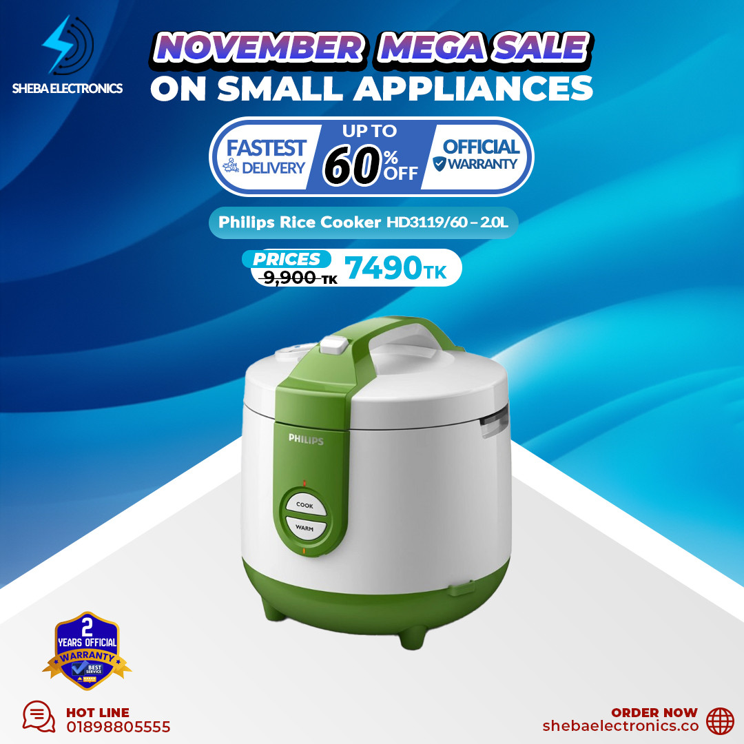 Philips Daily Collection Rice Cooker HD3119/60 – 2.0L