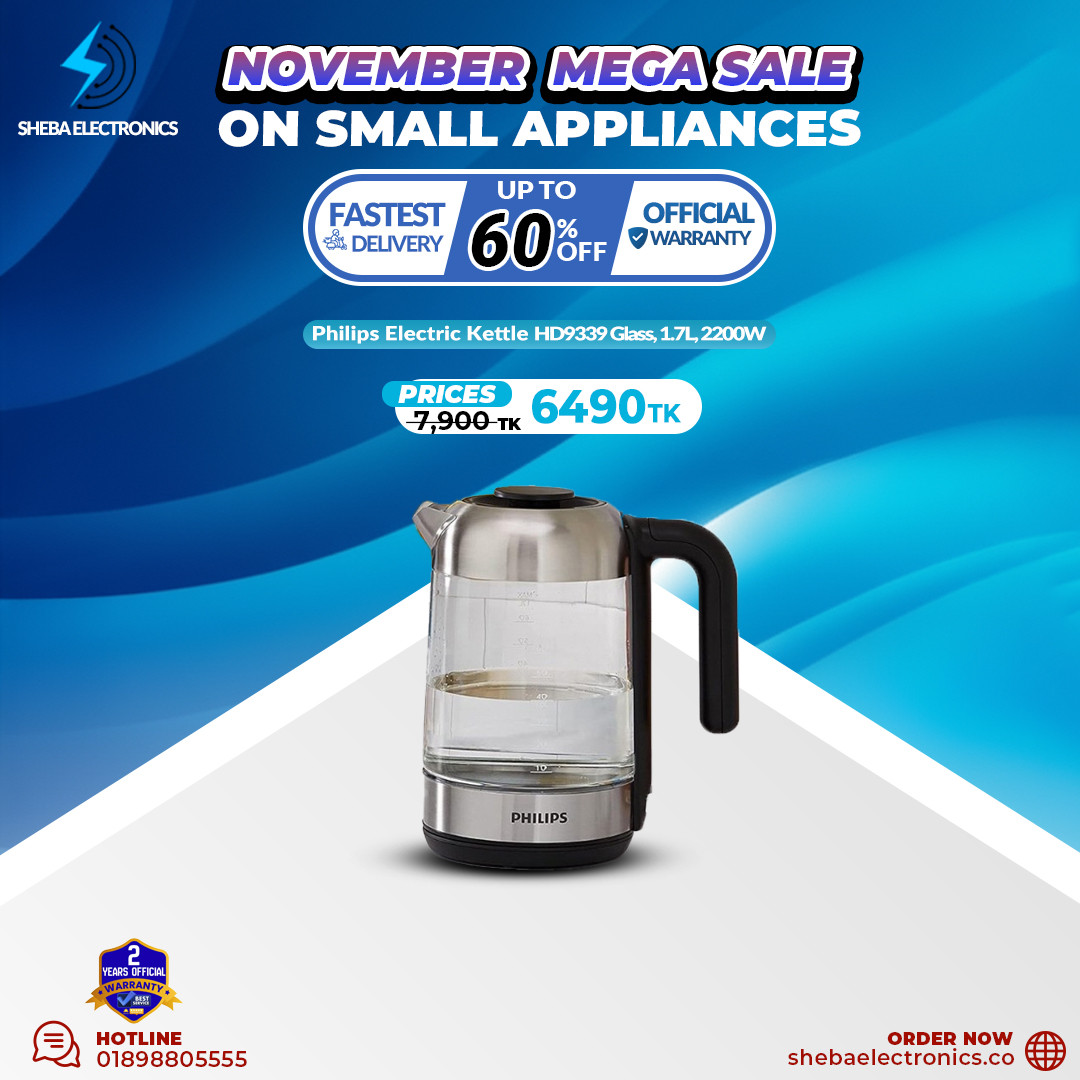 Philips 5000 Series HD9339 Glass Electric Kettle – 1.7L, 2200W Power, Modern Design